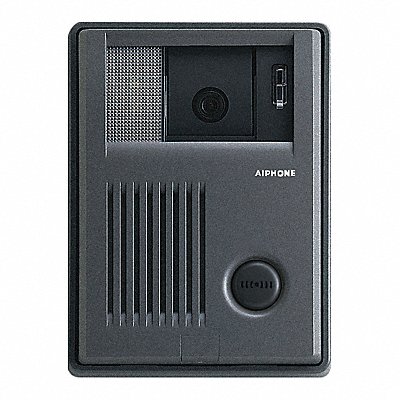 Video Door Station 12-3/8 MPN:KB-DAR