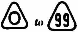Example of GoVets Steel Stamps and Type category