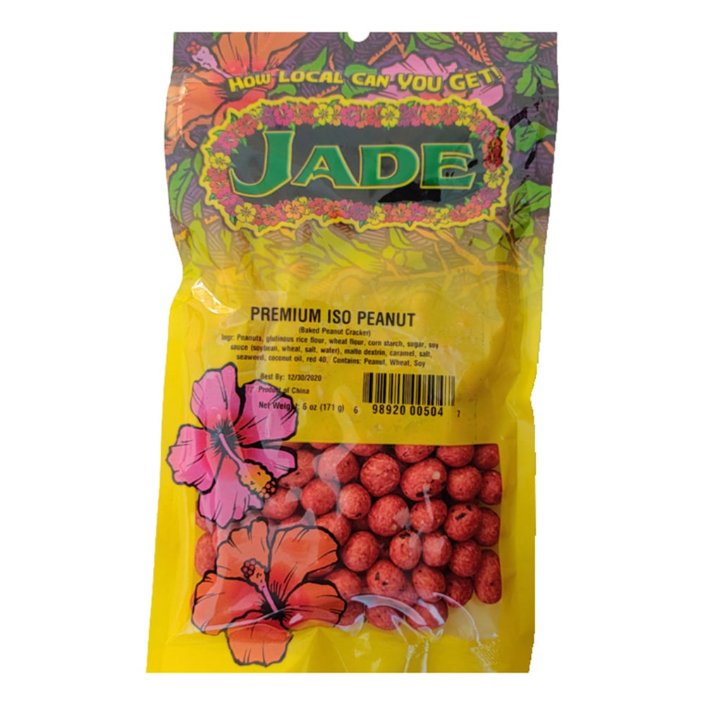 Jade Food Products Premium Iso Peanut (Min Order Qty 23) MPN:504