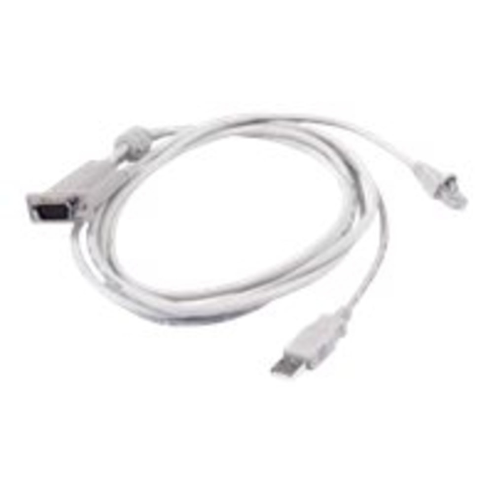 Raritan MasterConsole Integrated UTP Computer Interface Module cable - KVM extender (Min Order Qty 2) MPN:MCUTP20-USB