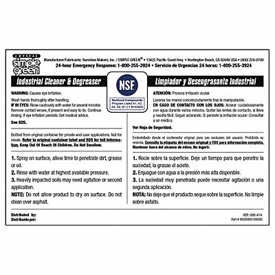 Secondary Bottle Label Paper PK10 MPN:9510001000006